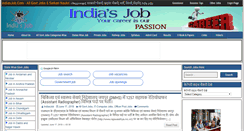 Desktop Screenshot of indiasjob.com