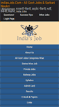 Mobile Screenshot of indiasjob.com